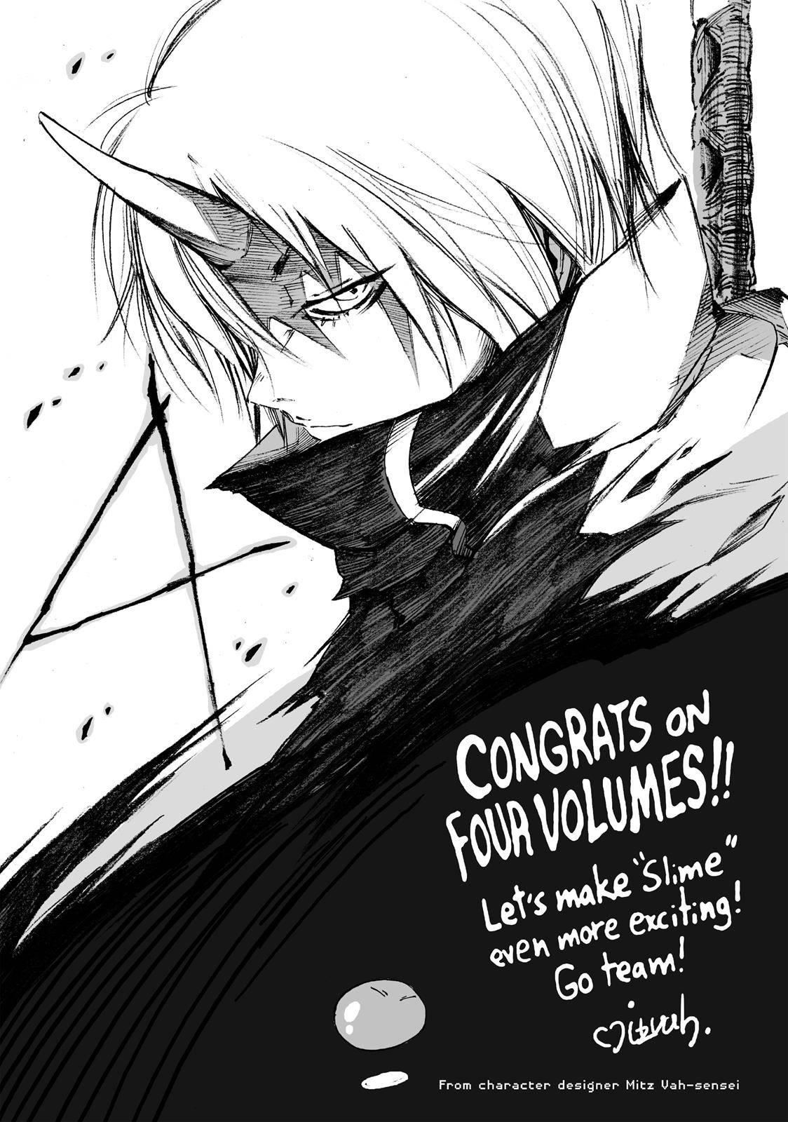 That Time I Got Reincarnated as a Slime, Chapter 22.5 image 20